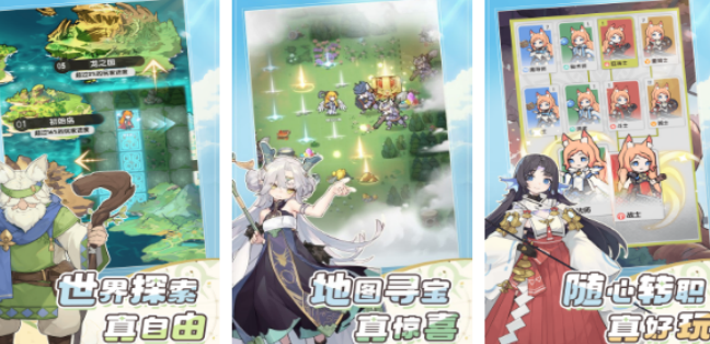 雷霆游戏有哪几款游戏手机版 2026受欢迎的雷霆手游安卓下载排名截图