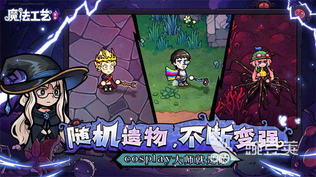 2026不氪金适合长时间玩的小游戏分享合辑