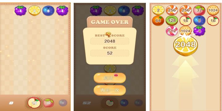 受欢迎的合成水果手机游戏有哪几款 有趣的合成水果游戏介绍2026截图