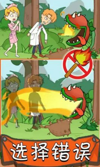 必玩的双人生存小游戏合集2026