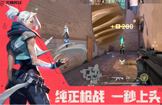 2026年3a游戏大作下载推荐