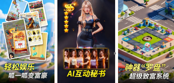 任务少的手机网络游戏有哪几款 2026受欢迎的网游合辑