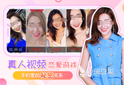 高人气模拟女友游戏分享2026｜2026年最合集3五大恋爱模拟女友游戏after_1截图