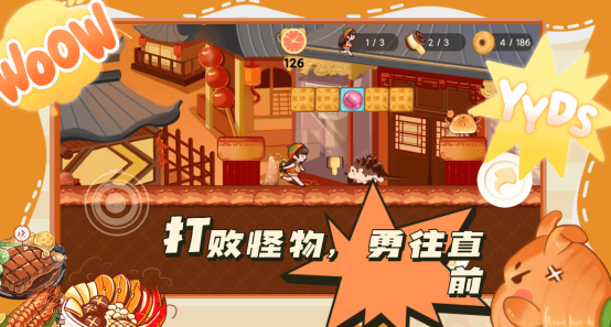 受欢迎的跑的快游戏有哪些