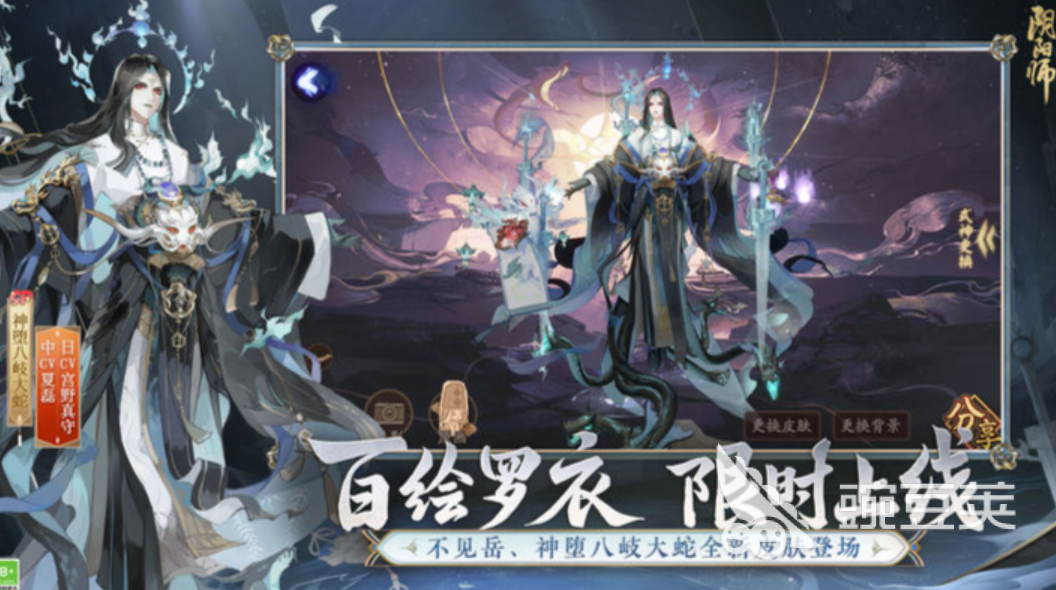 2024年耐玩经典的网游分享榜单合集截图