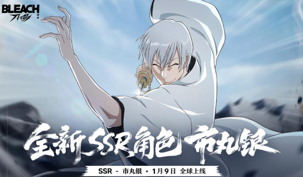 人气较高的大型角色扮演手游下载