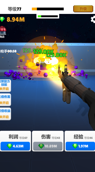 练习性游戏哪个值得玩2026 高质量的练习性游戏推荐截图