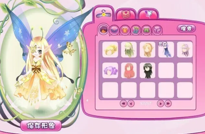 不用看广告游戏软件有哪几款 2026必玩的免广告游戏前五名截图