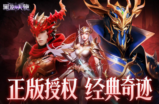 世界上最受欢迎的游戏是什么 2026世界上高品质的游戏手机版分享截图