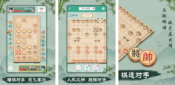 12个互动手机游戏榜单合集8 2026多人互动游戏手机版before_2