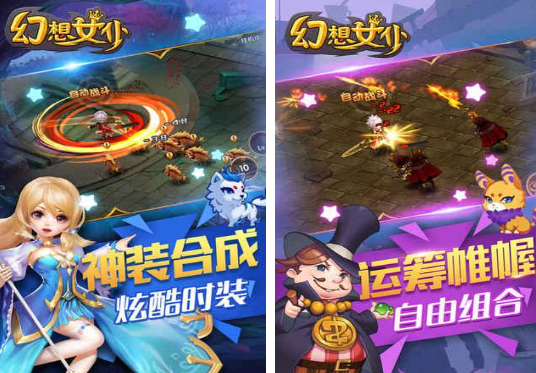 流行的女仆游戏汇总