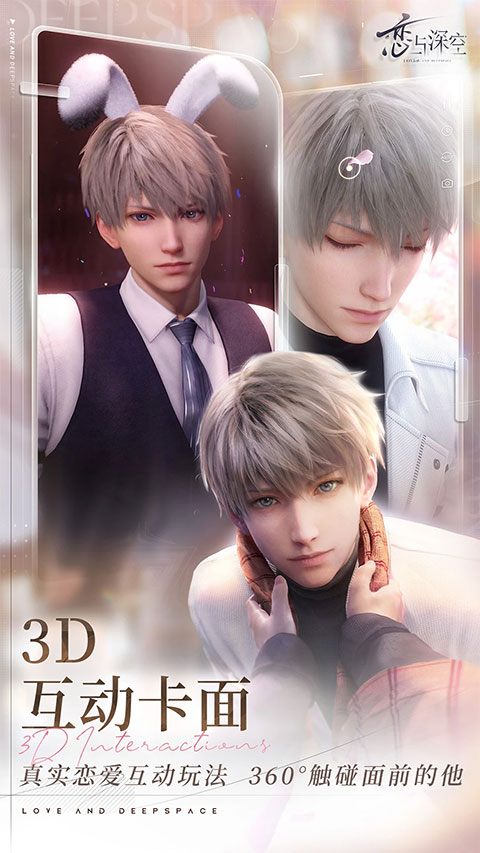 更多游戏分享 2026受欢迎度最高的更多游戏大介绍截图