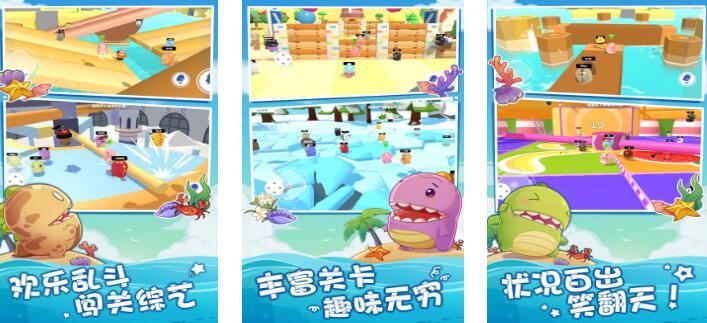 2026好玩的20种团队合作游戏推荐