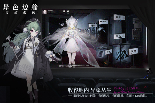 2026热度高的二次元卡牌游戏分享