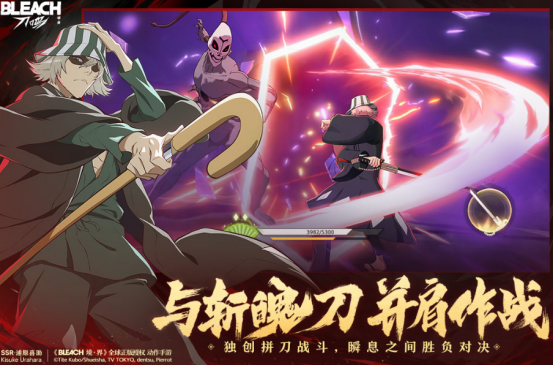 高人气横版动作游戏有哪些