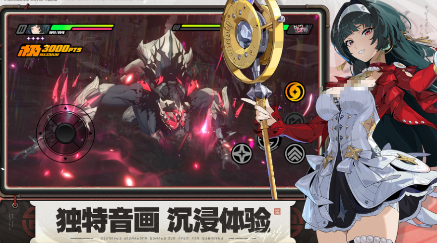 耐玩的动作角色扮演游戏有哪几款 2026热门动作角色扮演游戏手机版排名