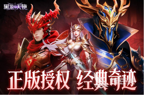 2026最受欢迎的游戏手机版分享 2026高品质手游榜单合集与深度体验指南截图