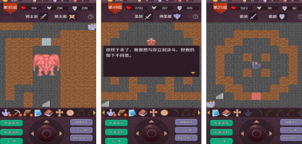 受欢迎的步步高游戏有哪几款 2026好玩的步步高手游安卓下载推荐