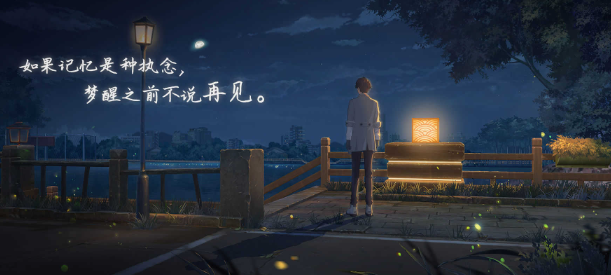 可以和二次元少女互动小游戏叫什么