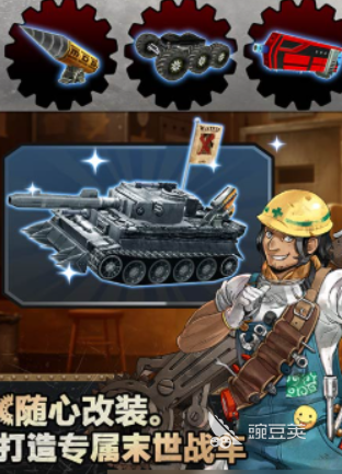 SFC耐玩游戏分享 2026高口碑高完成度的超级任天堂必玩清单截图