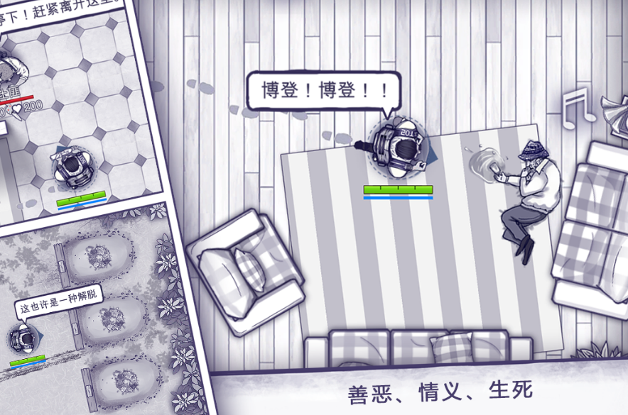 独立不用网络游戏榜单合集 2026流行的独立手游安卓下载合辑