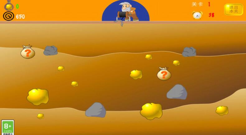 2026有意思的黄金矿工小游戏推荐