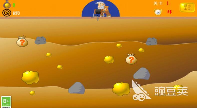 黄金矿工手机游戏分享 2026火爆的耐玩黄金矿工小游戏介绍截图