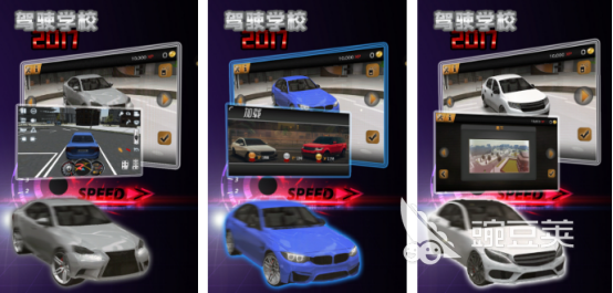 2017不用网络游戏榜单合集 2024耐玩高口碑单机榜单9分享before_1截图