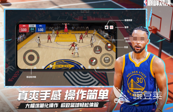 NBA游戏手机版必玩分享 2026榜单合集4NBA手游before_2截图
