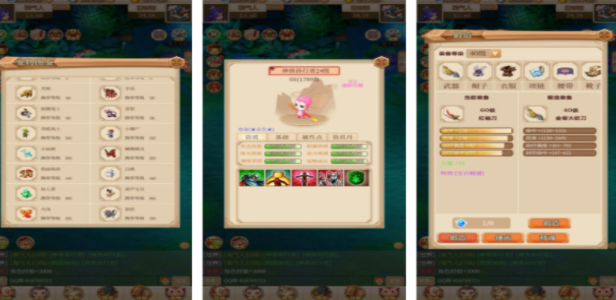 不氪金回合制游戏手机版有哪几款 2026不花钱的回合制游戏top5截图