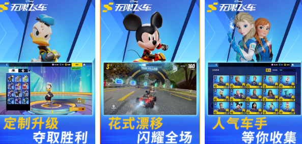 最新赛车游戏小游戏有哪几款 2026流行的赛车榜单9before_1截图