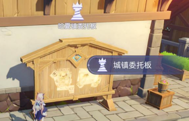 悠星大陆值得下载吗 悠星大陆法师流派玩法盘点截图