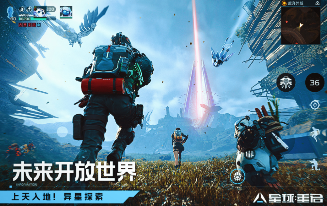 类似沙盒游戏小说的手游下载