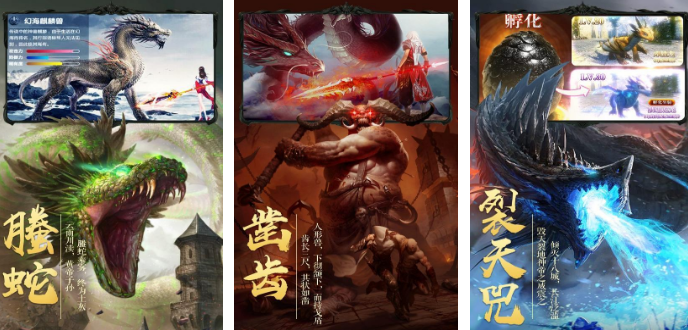 好玩的修仙渡劫游戏手机版有什么 2026榜单合集4的修仙手游before_2