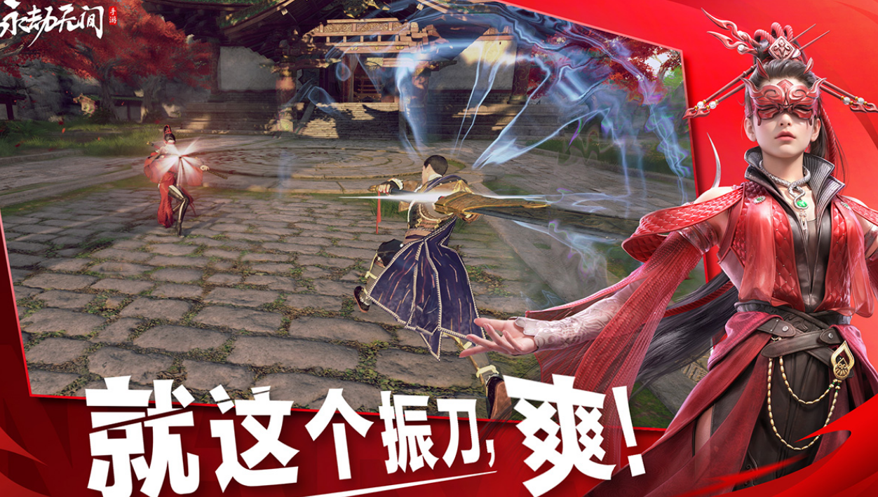 高人气横版动作游戏有哪几款 2026有趣的动作游戏手机版排名