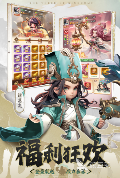 最受欢迎的集换式卡牌游戏分享 2026人气爆火的卡牌游戏手机版汇总截图