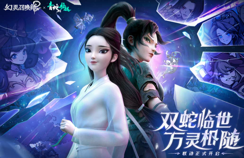 热门的新游戏2025下载排行