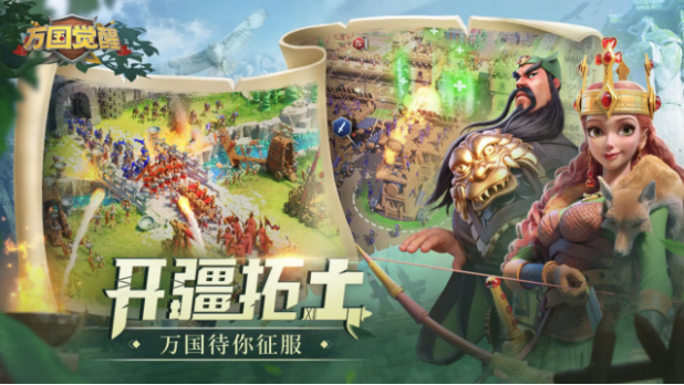 现在国外最火的游戏榜单合集 欧美人气游戏手机版介绍2026截图