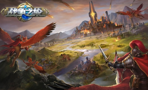 和剑与家园相似的游戏手机版叫什么名字 2026介绍和剑与家园差不多手游截图