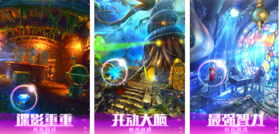 好玩的密室逃脱绝境系列游戏有没有