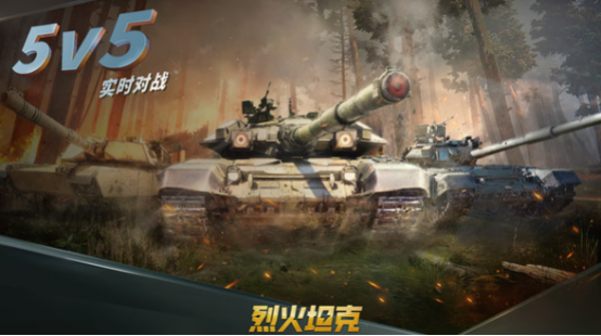 高人气的电子游戏下载在哪里