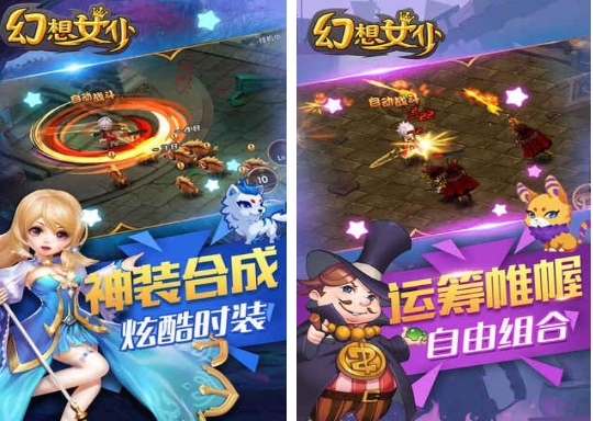 流行的女仆游戏汇总 受欢迎的女仆游戏前五名2026截图