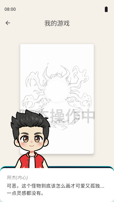 好玩的ai游戏合辑 2026精彩的ai游戏分享