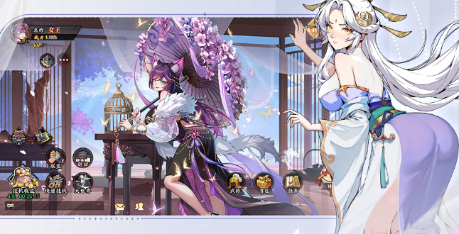 人气较高的福利手游前五