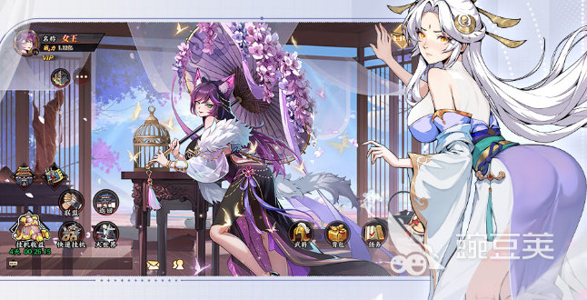 人气较高的福利游戏手机版前五 火爆的福利手游安卓下载分享2026截图