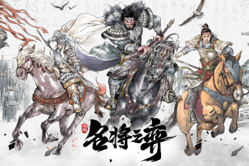 相似战歌自走棋游戏下载盘点2026 和战歌自走棋类似的的游戏介绍截图