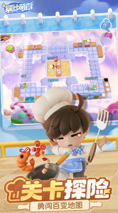 异地情侣聊天互动游戏有哪些