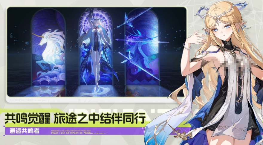 有趣的大型开放世界游戏有哪几款 2026好玩的开放世界手游安卓下载分享