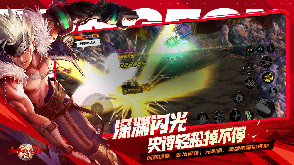 2026火爆的的横版动作游戏排行 高人气的横版动作游戏有哪几款截图