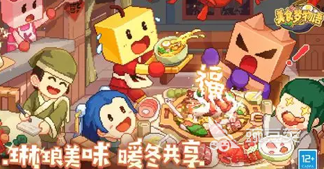 开罗游戏榜单2026 高热度优质开罗游戏分享汇总截图